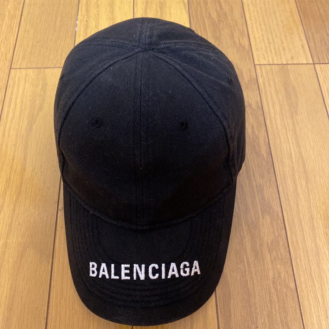BALENCIAGA Visor Logo Cap "Black"