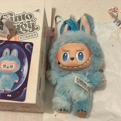 POP MART THE MONSTERS (LABUBU) Big into Energy Series Plush Pendant HOPE