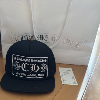 Chrome Hearts Trucker Cap CH "Black"