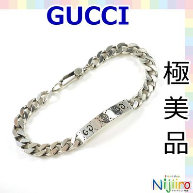 GUCCI GucciGhost Chain Bracelet "Silver"