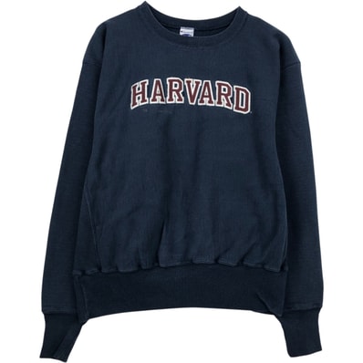 古着 90年代 チャンピオン Champion REVERSE WEAVE リバースウィーブ 刺繍タグ HARVARD ハーバード大学 カレッジスウェットシャツ トレーナー メンズL相当 ヴィンテージ/eaa633770