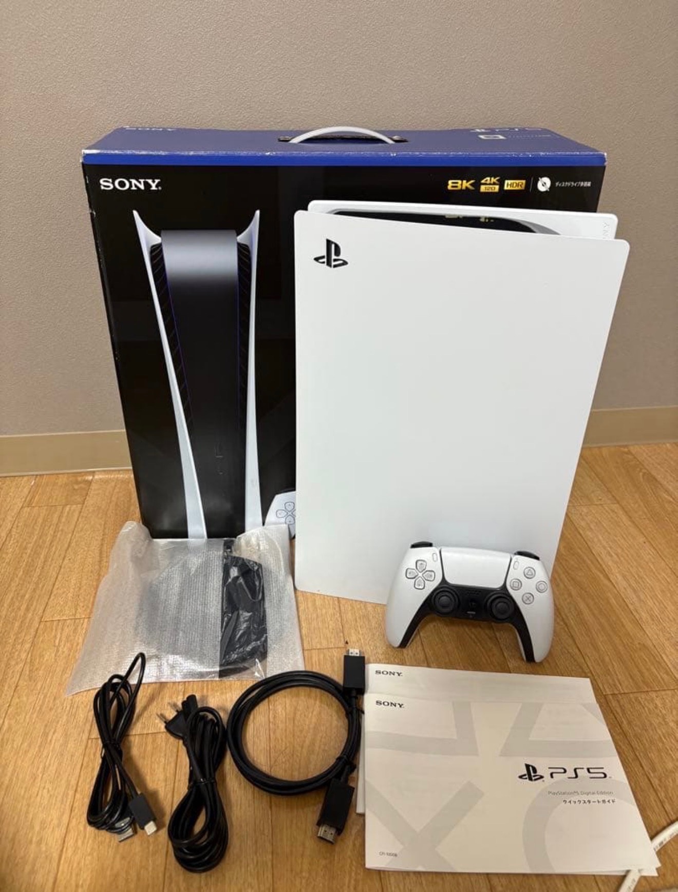 SONY PlayStation5 (PS5) Digital Edition CFI-1200B01