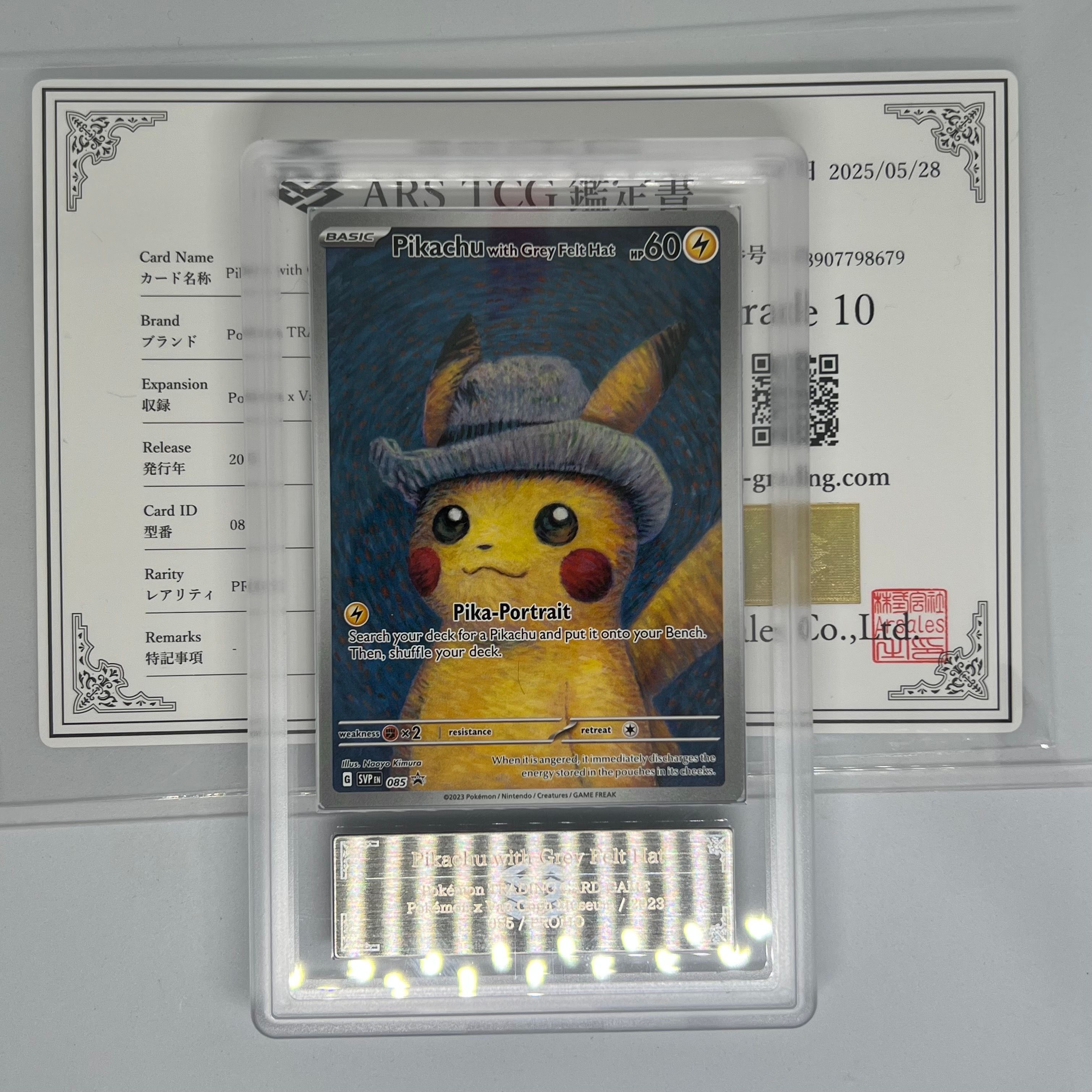 151 japanese pokemon cards Pokemon Card Collection File Premium 151 JAPAN OFFICIAL — ToysOneJapan