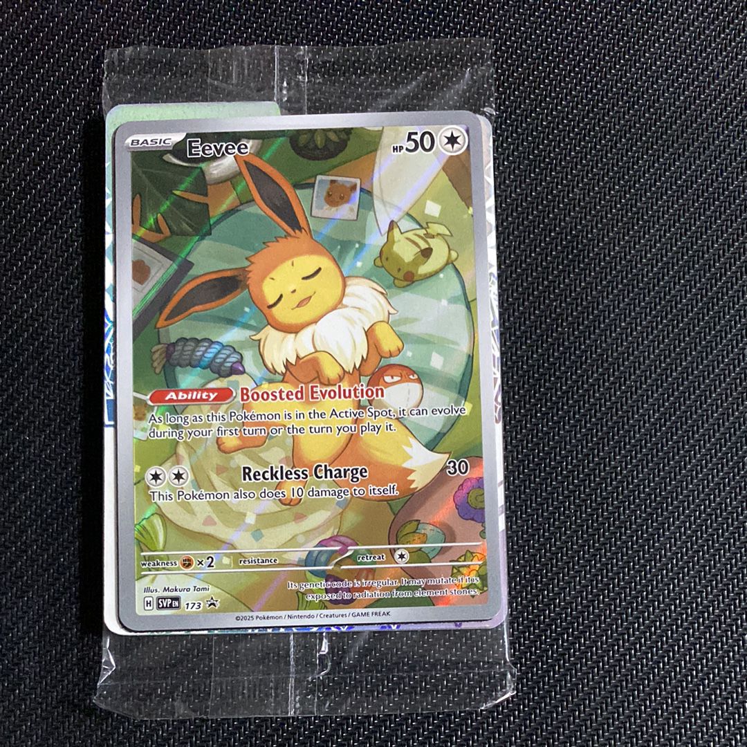 イーブイ P [SVP EN 173]【英語版】(スカーレット&バイオレット「プリズマティックエボリューションズ エリートトレーナボックス」)