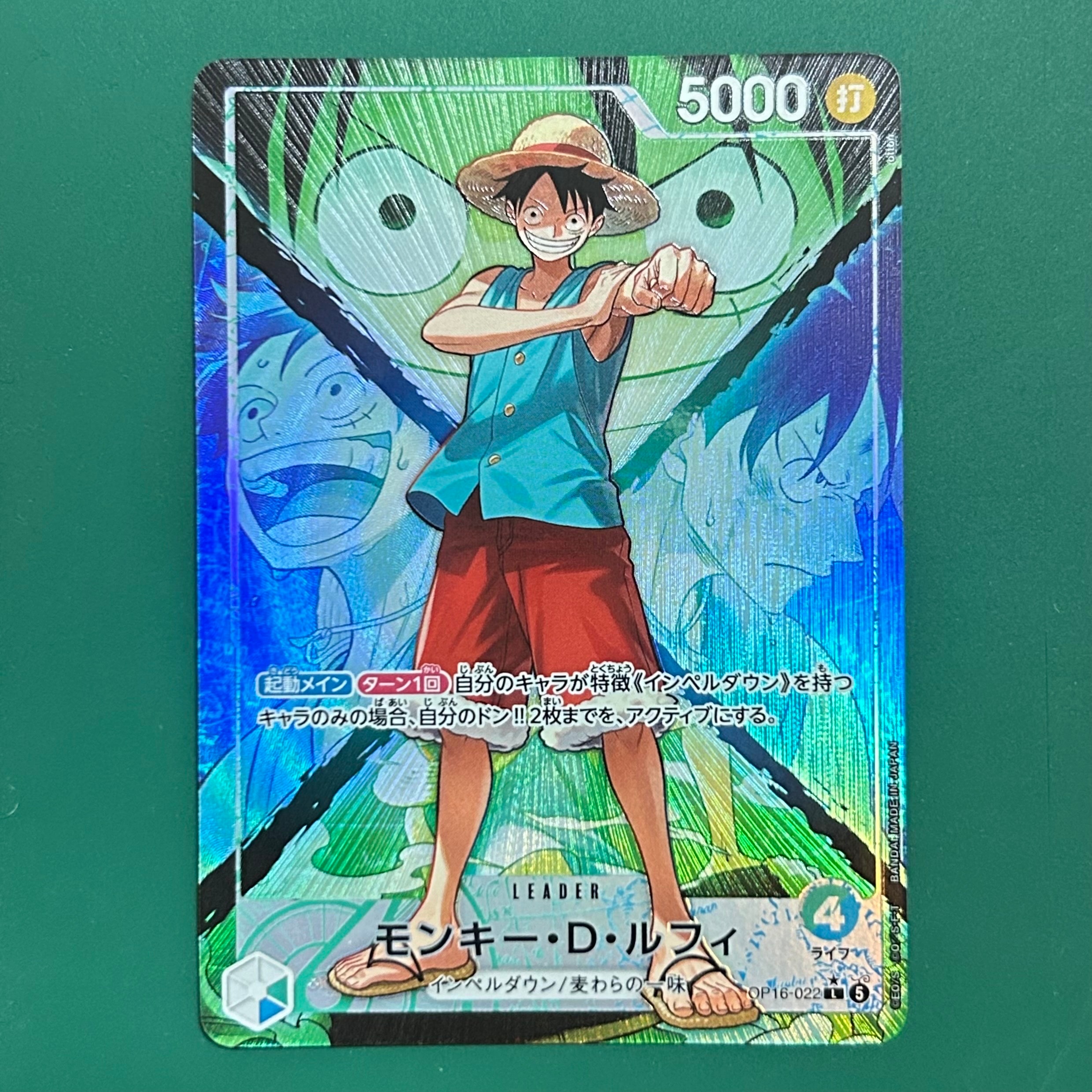 Monkey.D.Luffy L-P [OP16-022](Booster Pack "THE TIME OF BATTLE")