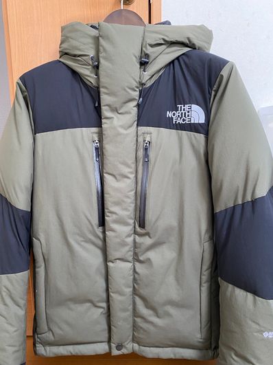 The North Face Baltro Light Jacket NT 2020/2021 "New Taupe"