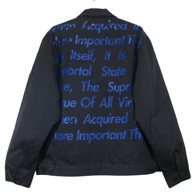 Supreme / JUNYA WATANABE COMME des GARCONS MAN Printed Work Jacket "Black"