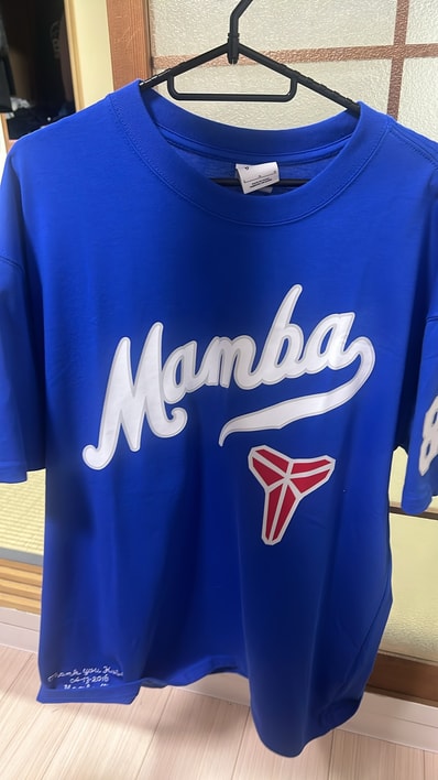 size M