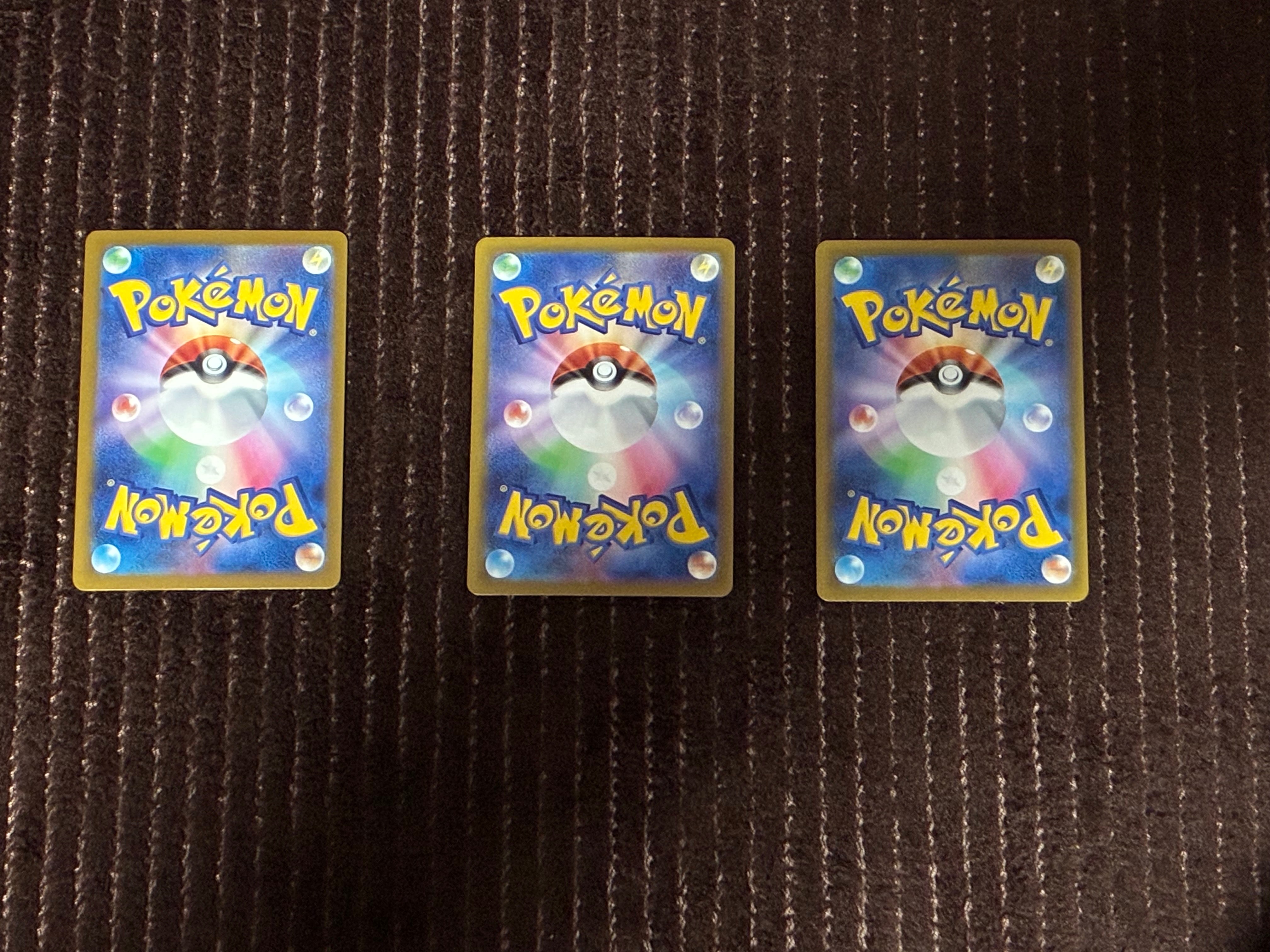 コダック AR [M2a 199/193](ハイクラスパック「MEGAドリームex」)