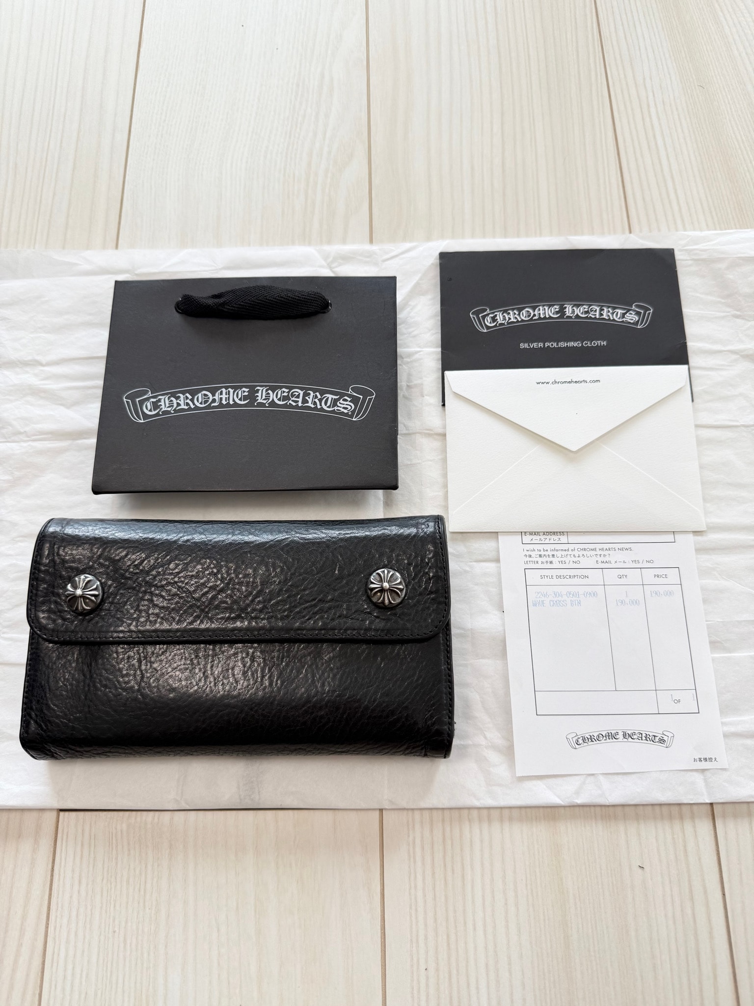 使用期間半年の超美品/付属品完備/値下げ交渉可能 / 正規品!CHROME HEARTS クロムハーツ ウェーブ WAVE ウォレット 財布