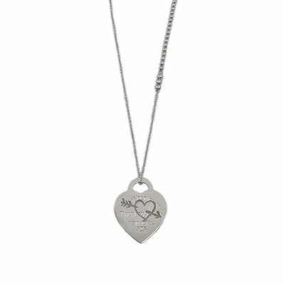 TIFFANY&Co. ティファニー リターントゥ ハートタグ エッチド ハート&アロー ネックレス
ペンダント SV925 シルバー 新品仕上済 レディース
【中古】