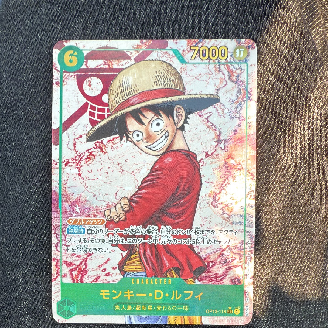 【PSA10】モンキー・D・ルフィ SEC-P OP13-118受け継がれる意志 PSA10】モンキー・D・ルフィ SEC-P OP13-118受け継がれる意志 - メルカリ
