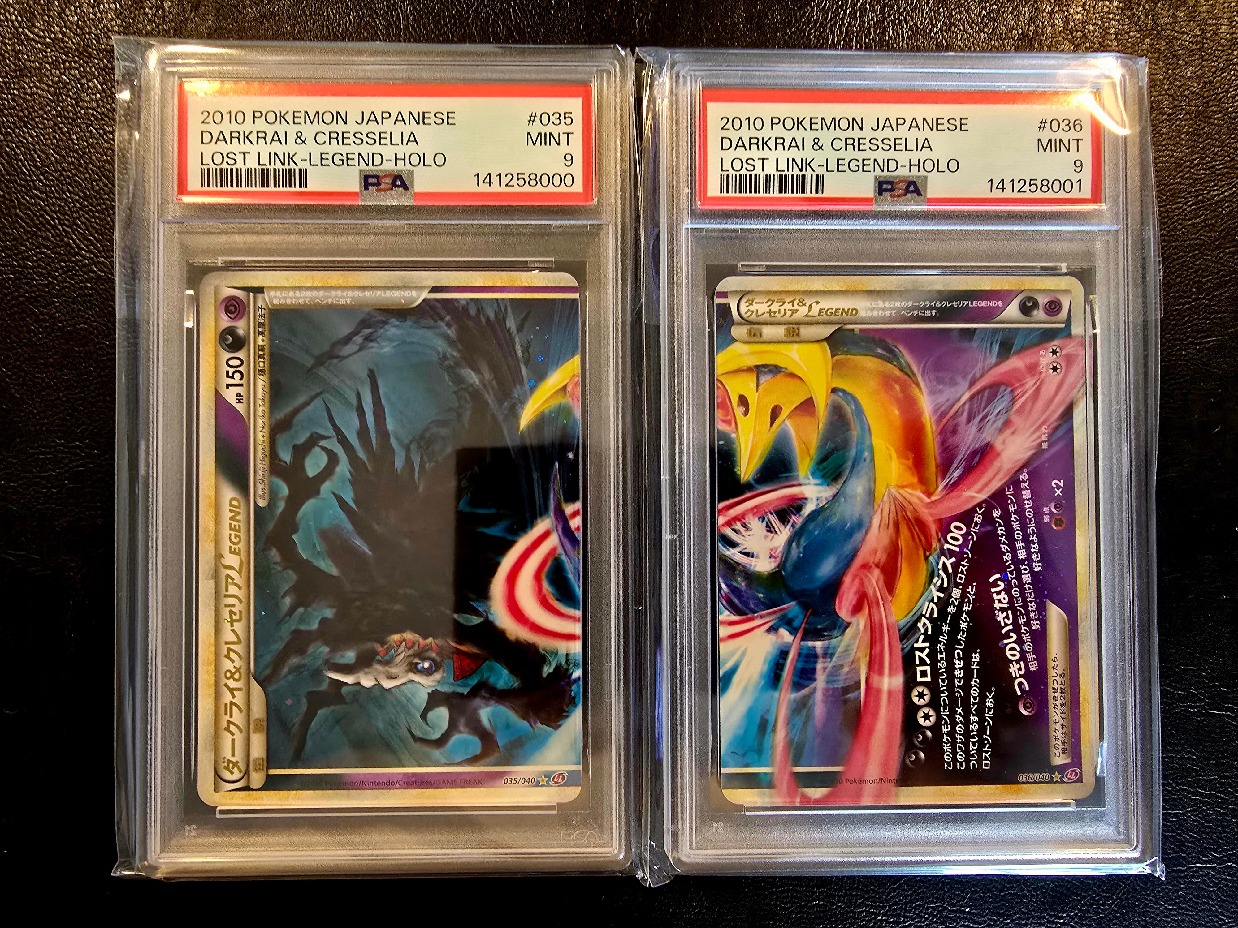 PSA9】ダークライ&クレセリアLEGEND ☆[LL 035-036/040](強化パック
