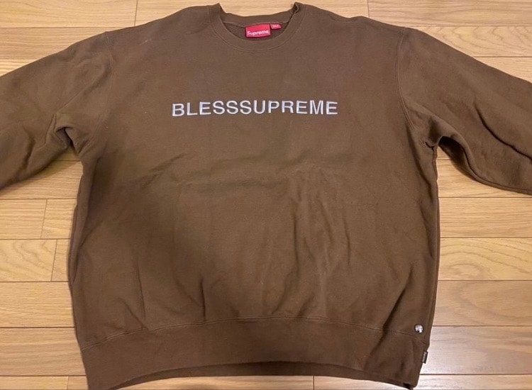 Supreme x BLESS Crewneck "Olive Brown"