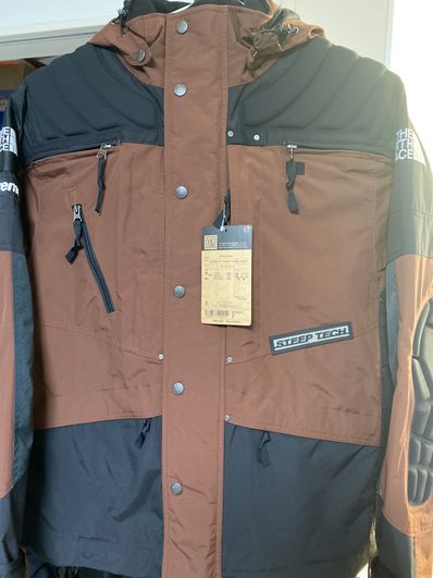 Supreme x The North Face Steep Tech Apogee Jacket "Brown"