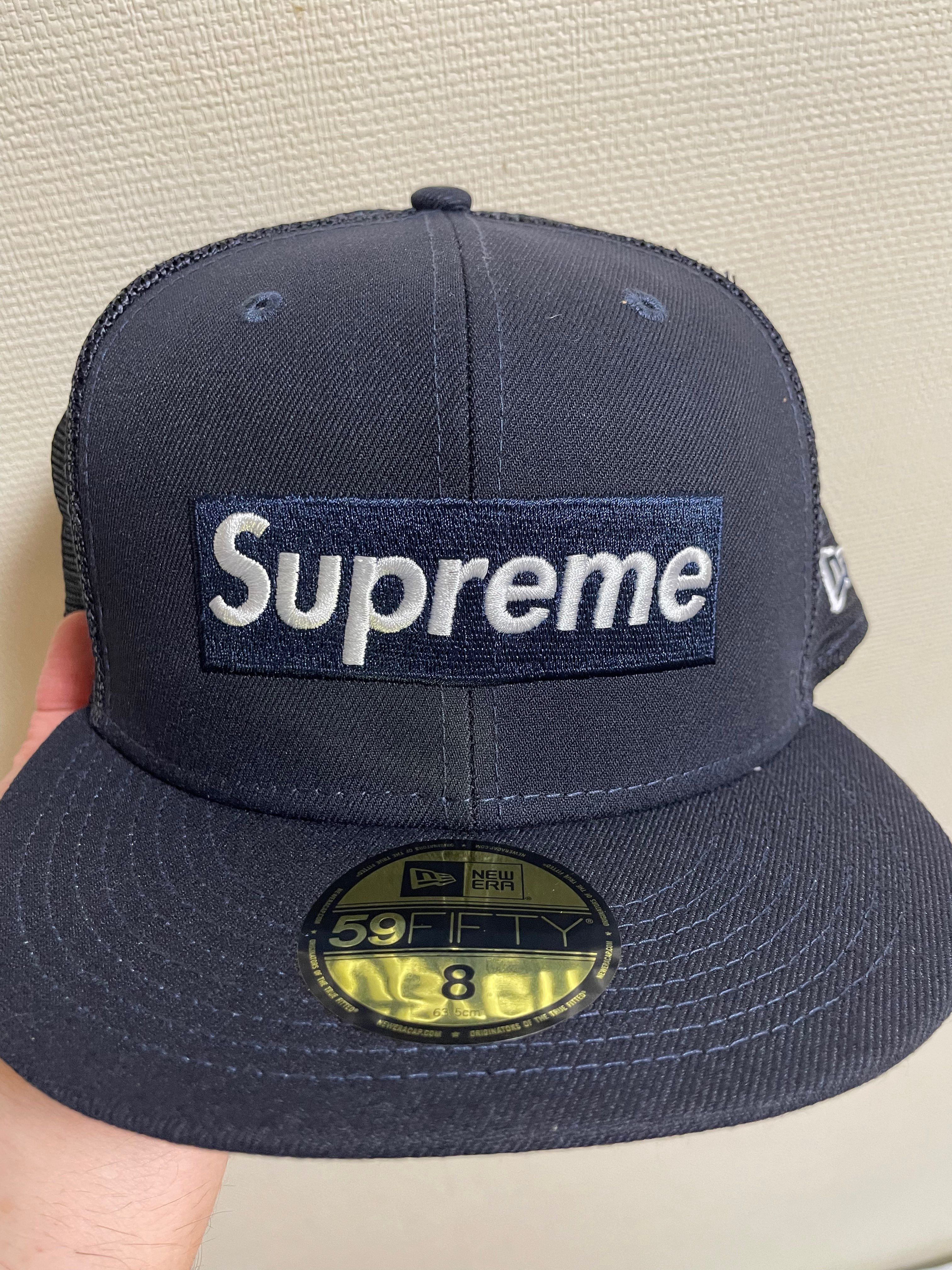 Supreme Box Logo Mesh Back New Era "Navy" (22SS)