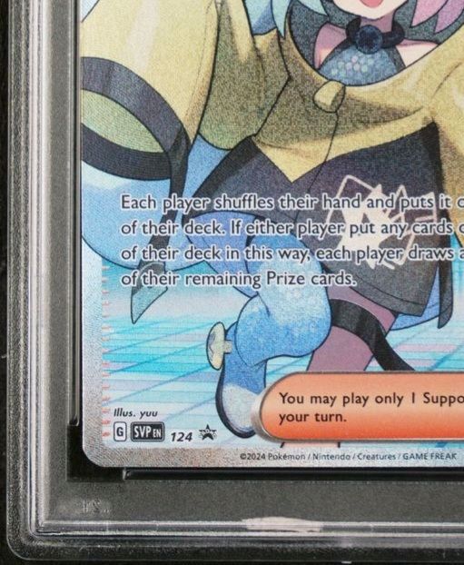 Iono SVP en 124 promo ナンジャモ　プレミアム 2024 Pokemon Svp En-sv Black Star Promo 124 Iono Iono