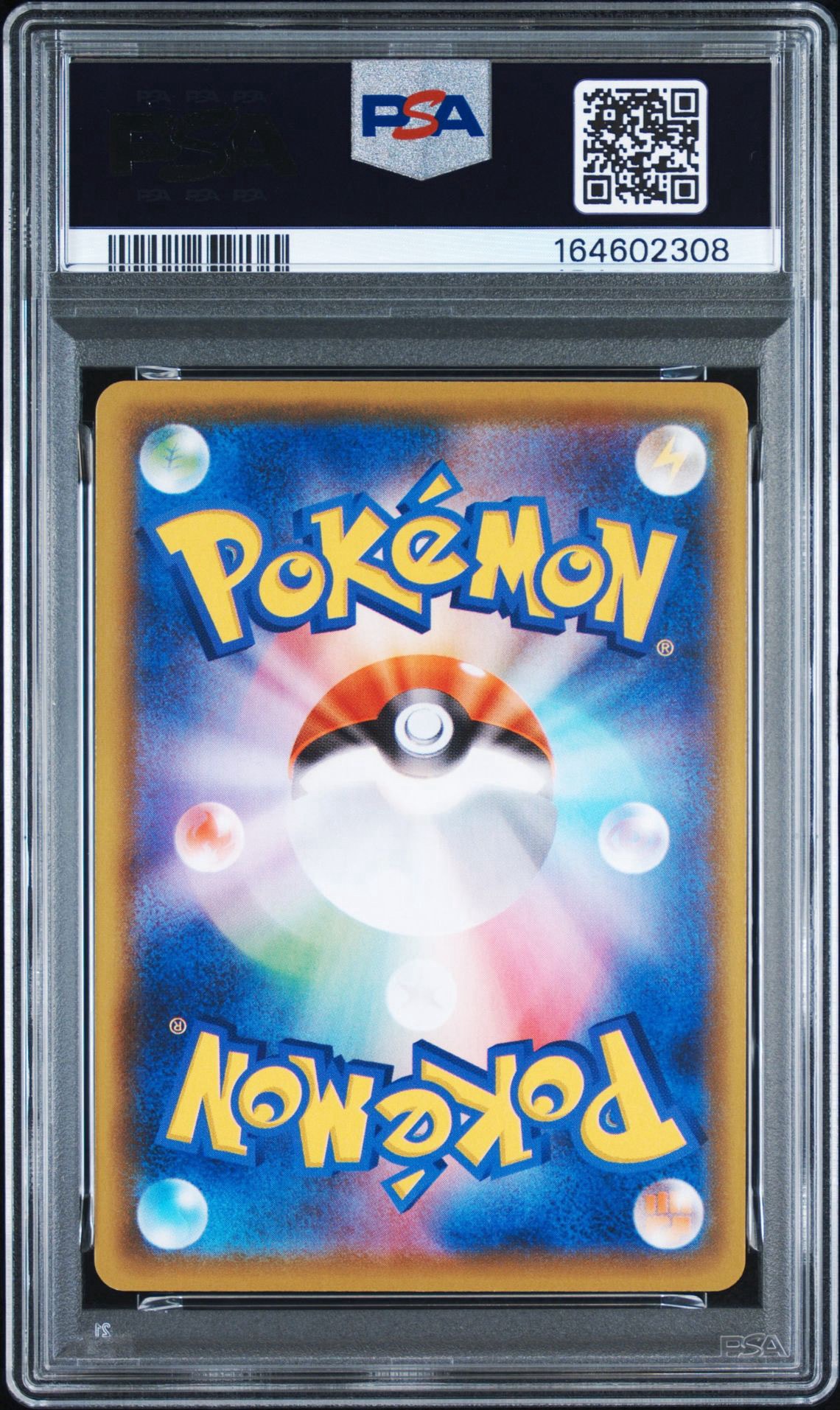 PSA10 ミュウ S8a 25th COLLECTION 002… PSA10】ミュウ: ミラー [s8a