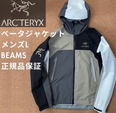 ARC'TERYX × BEAMS BETA JACKET "Multi" 30010/L08025900