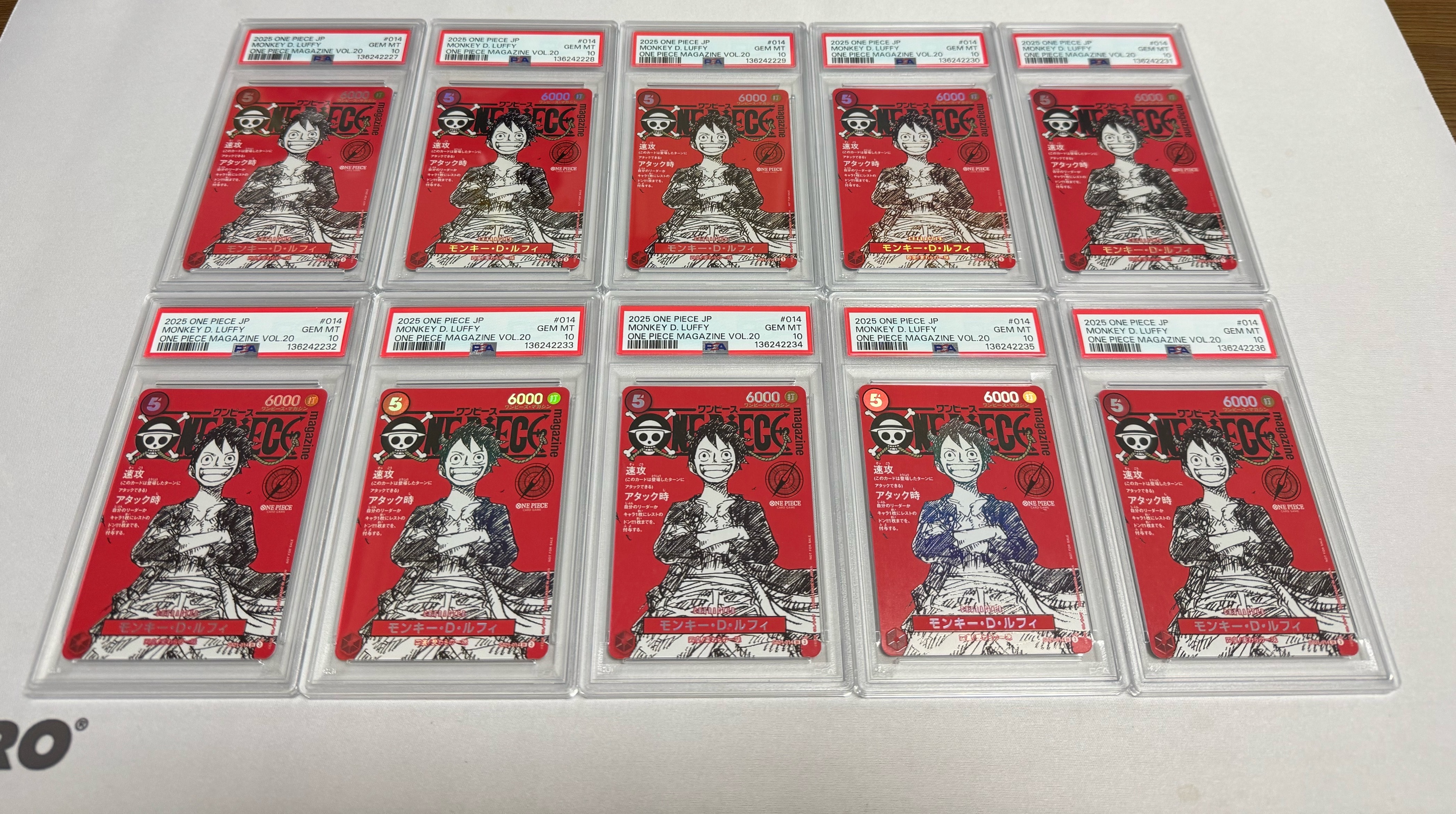 モンキー・D・ルフィ SR [ST21-014](プロモーションカード「ワンピースマガジン 特集 週刊少年ジャンプとワンピース 020」)