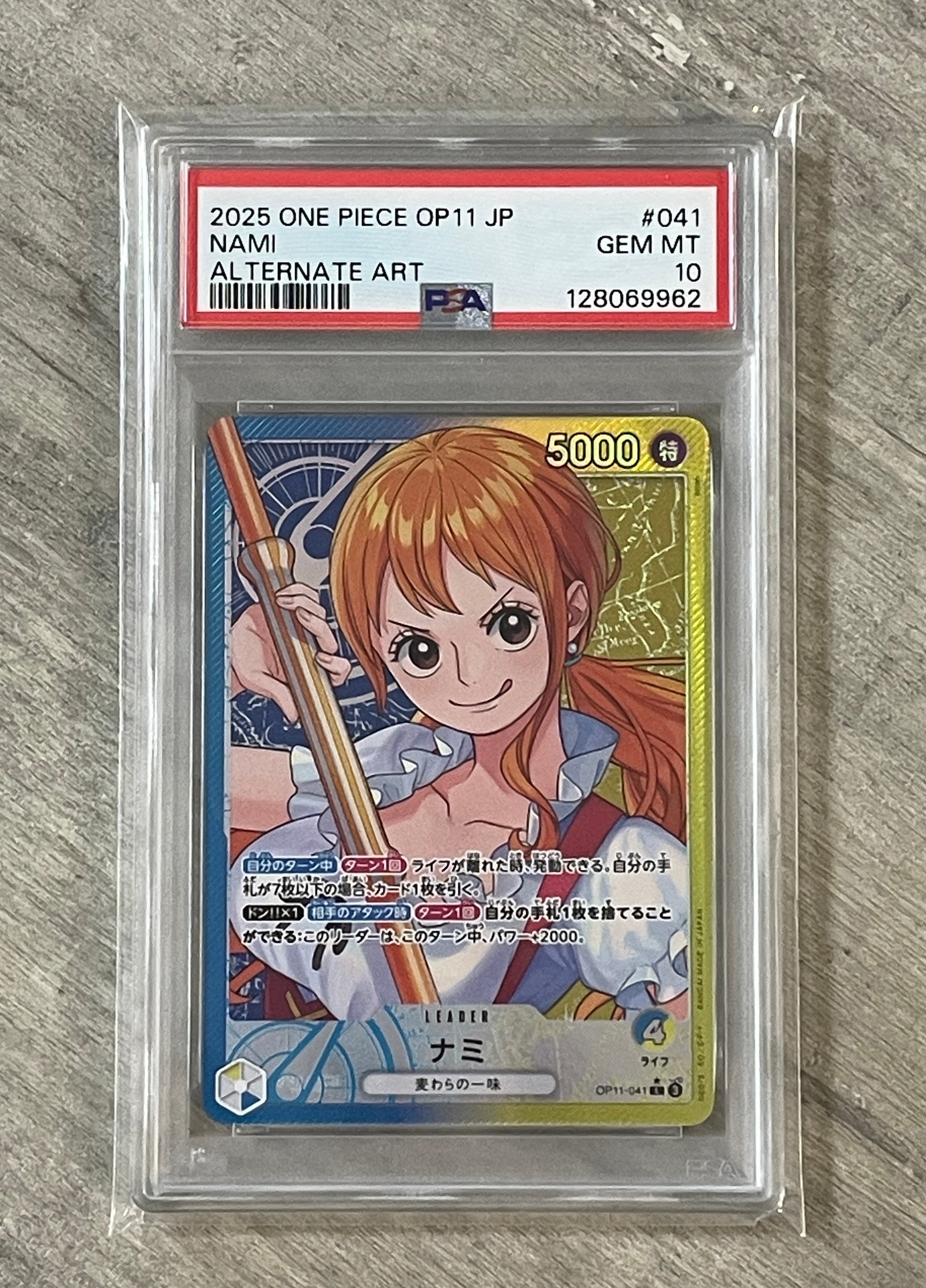 PSA10】ナミ R-P [OP01-016] (ブースターパック ロマンスドーン) 1枚の