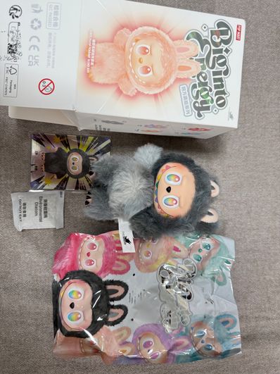 POP MART THE MONSTERS (LABUBU) Big into Energy Series Plush Pendant ID (Secret)