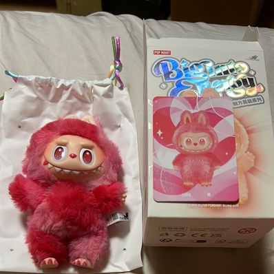 POP MART THE MONSTERS (LABUBU) Big into Energy Series Plush Pendant LOVE