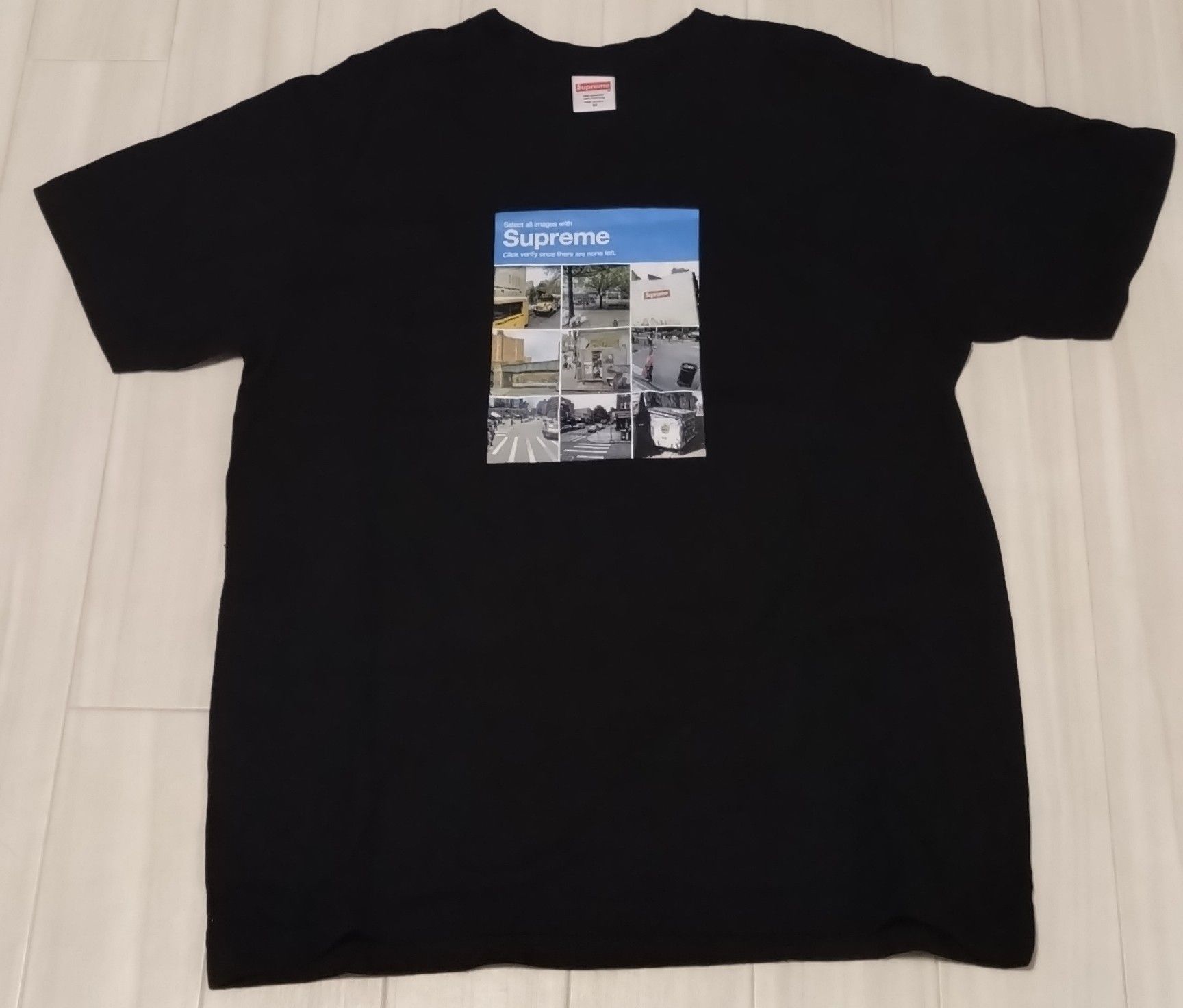 シュプリーム ベリファイ Tシャツ "ブラック"