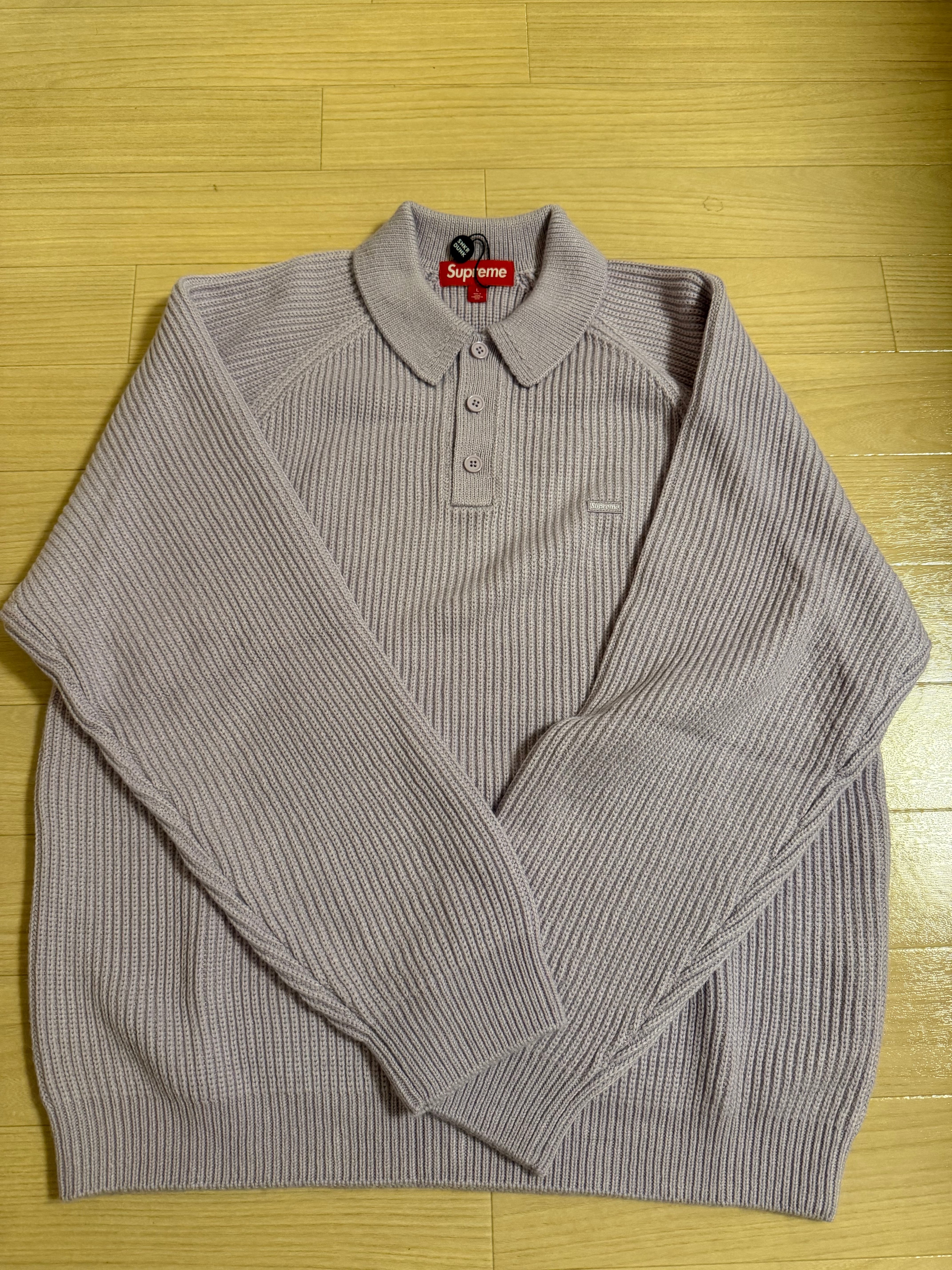 Supreme Small Box Polo Sweater (25FW) "Lavender"