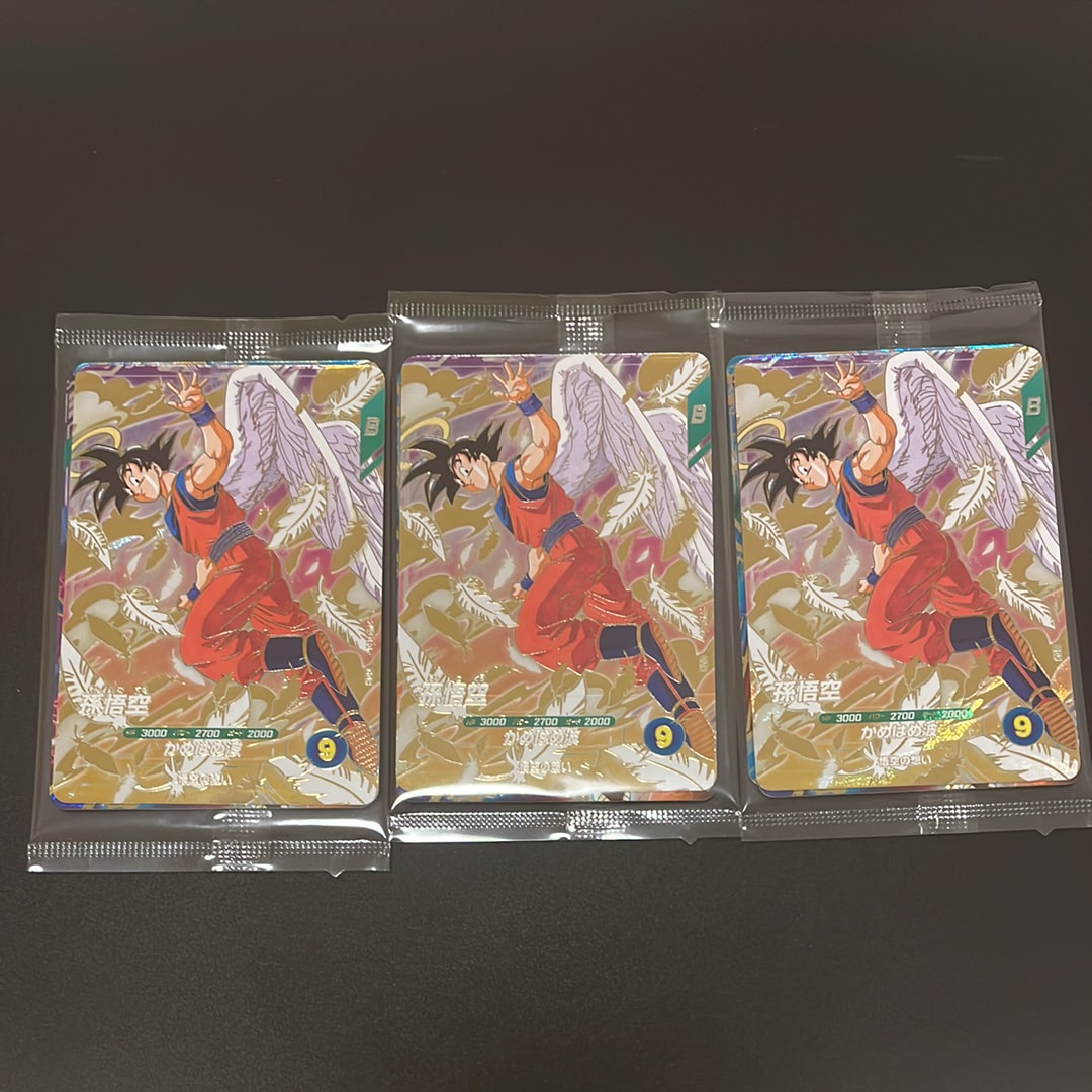 孫悟空 GDR☆ [APT-006](アドバンスパック「ドラゴンボール 40th