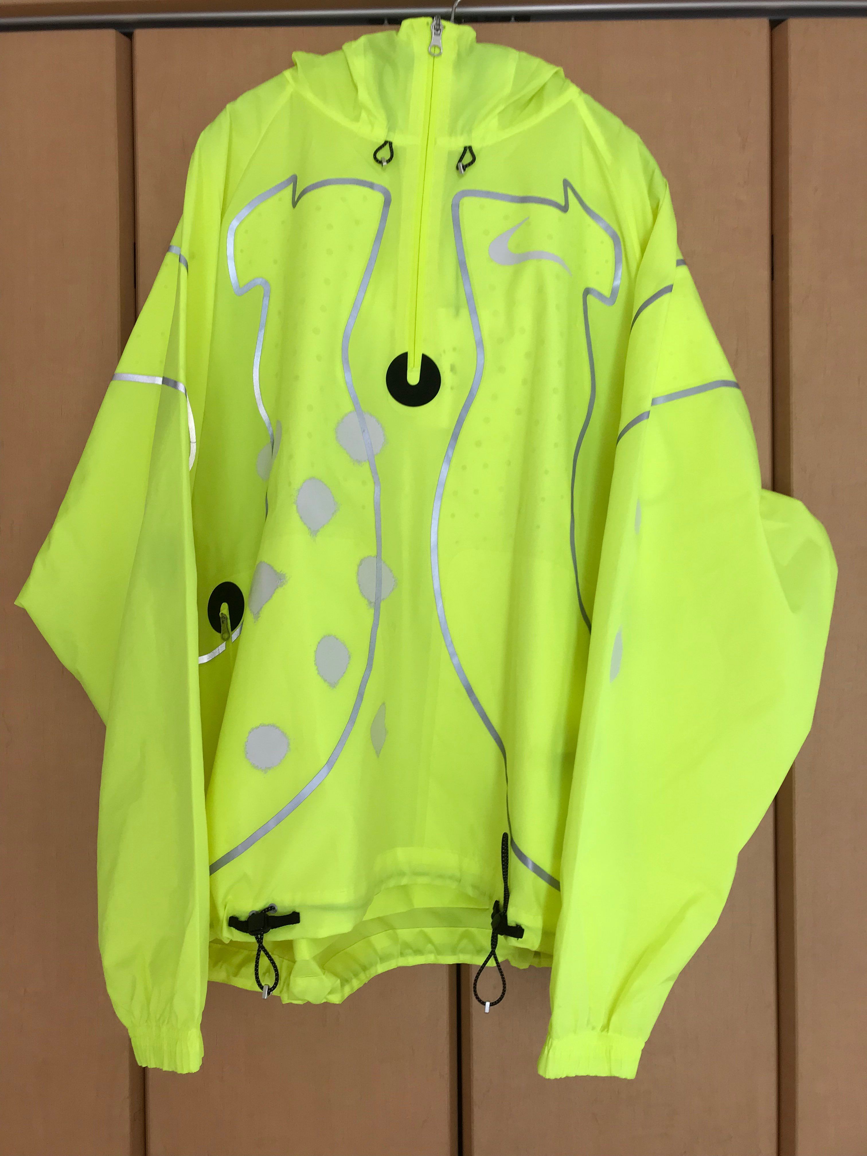 OFF-WHITE / Nike Jacket "Green"
