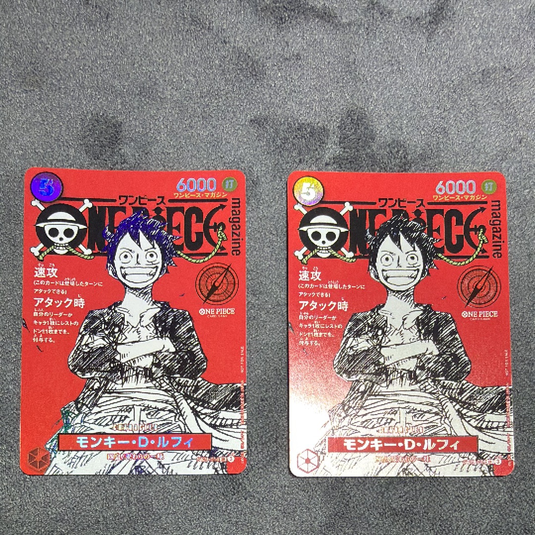 モンキー・D・ルフィ SR [ST21-014](プロモーションカード「ワンピースマガジン 特集 週刊少年ジャンプとワンピース 020」)
