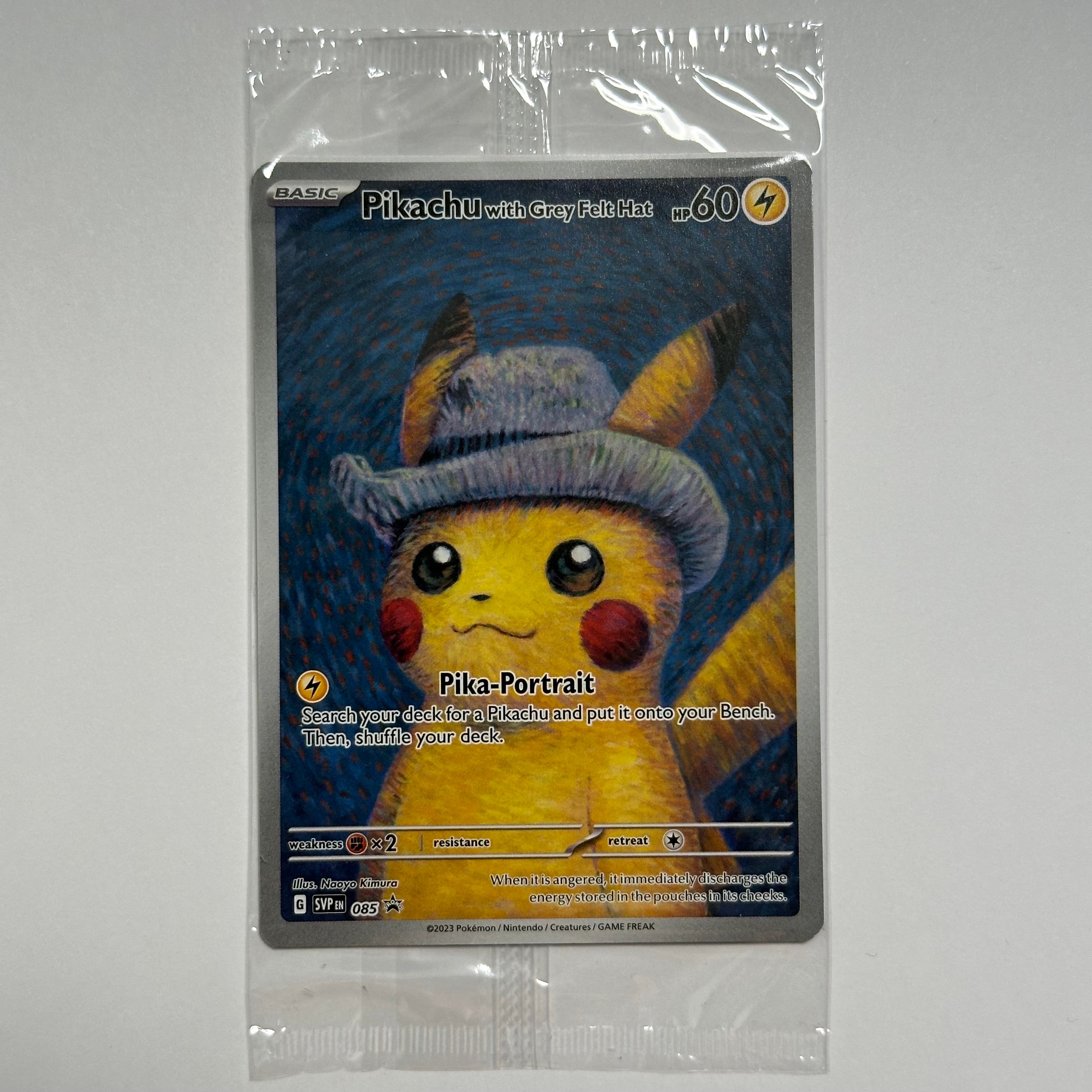 ピカチュウ : プロモ [SVP EN 085](「ゴッホ展」 プロモーションカード「SVP EN」) 【英語版】