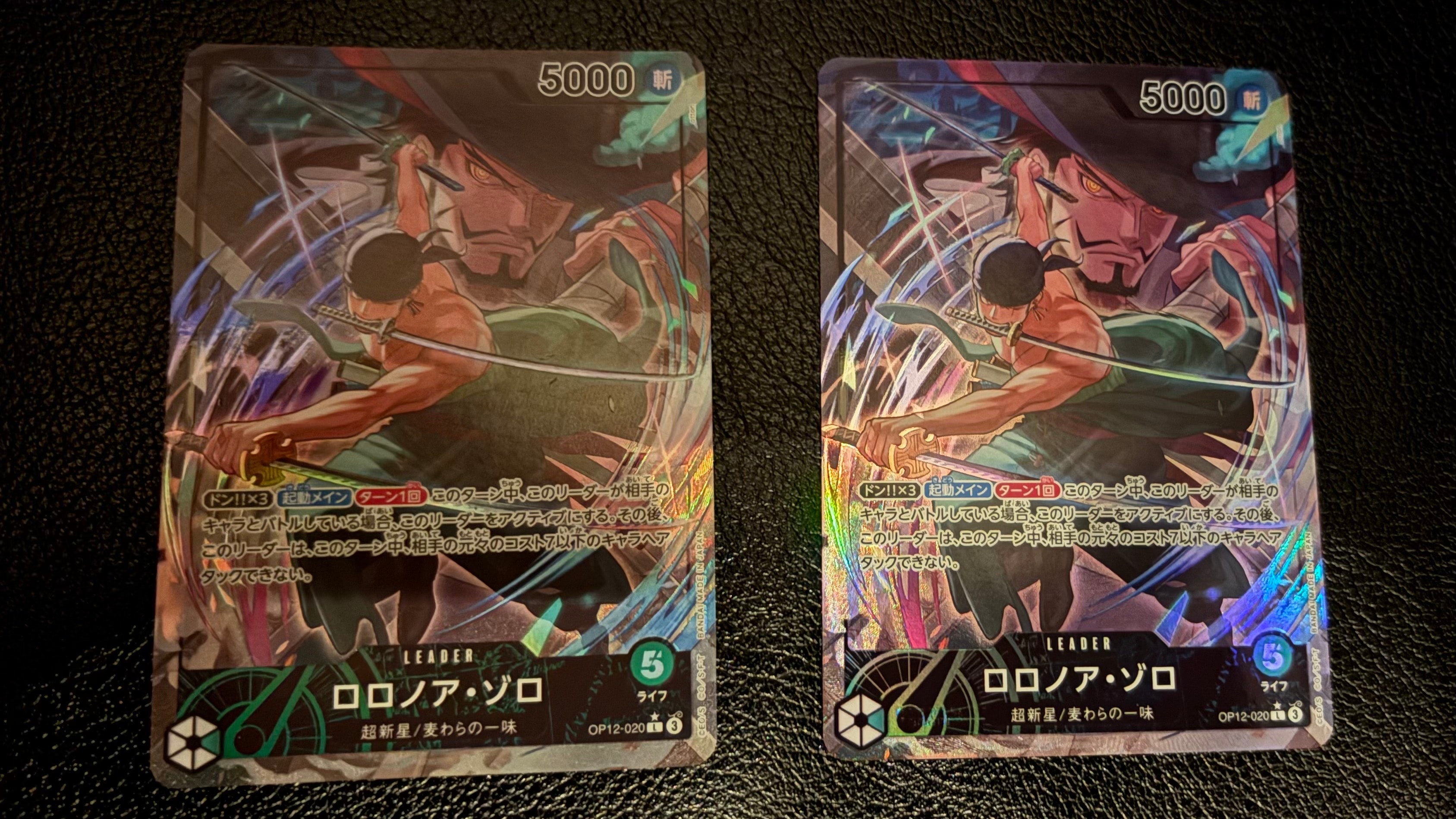 Roronoa Zoro L-P [OP12-020](Booster Pack "LEGACY OF THE MASTER")