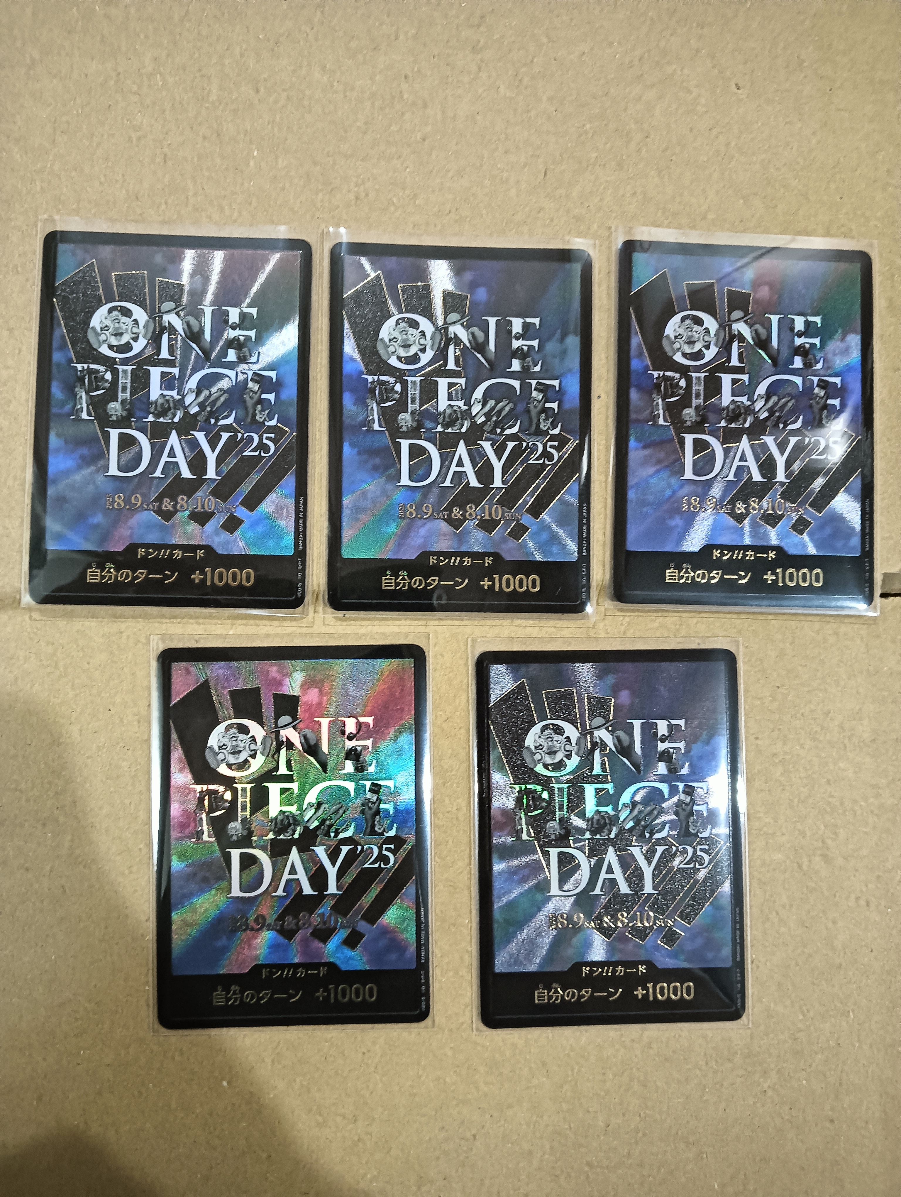 ドン!!カード : ONE PIECE DAY'25 (プレミアムカードコレクション