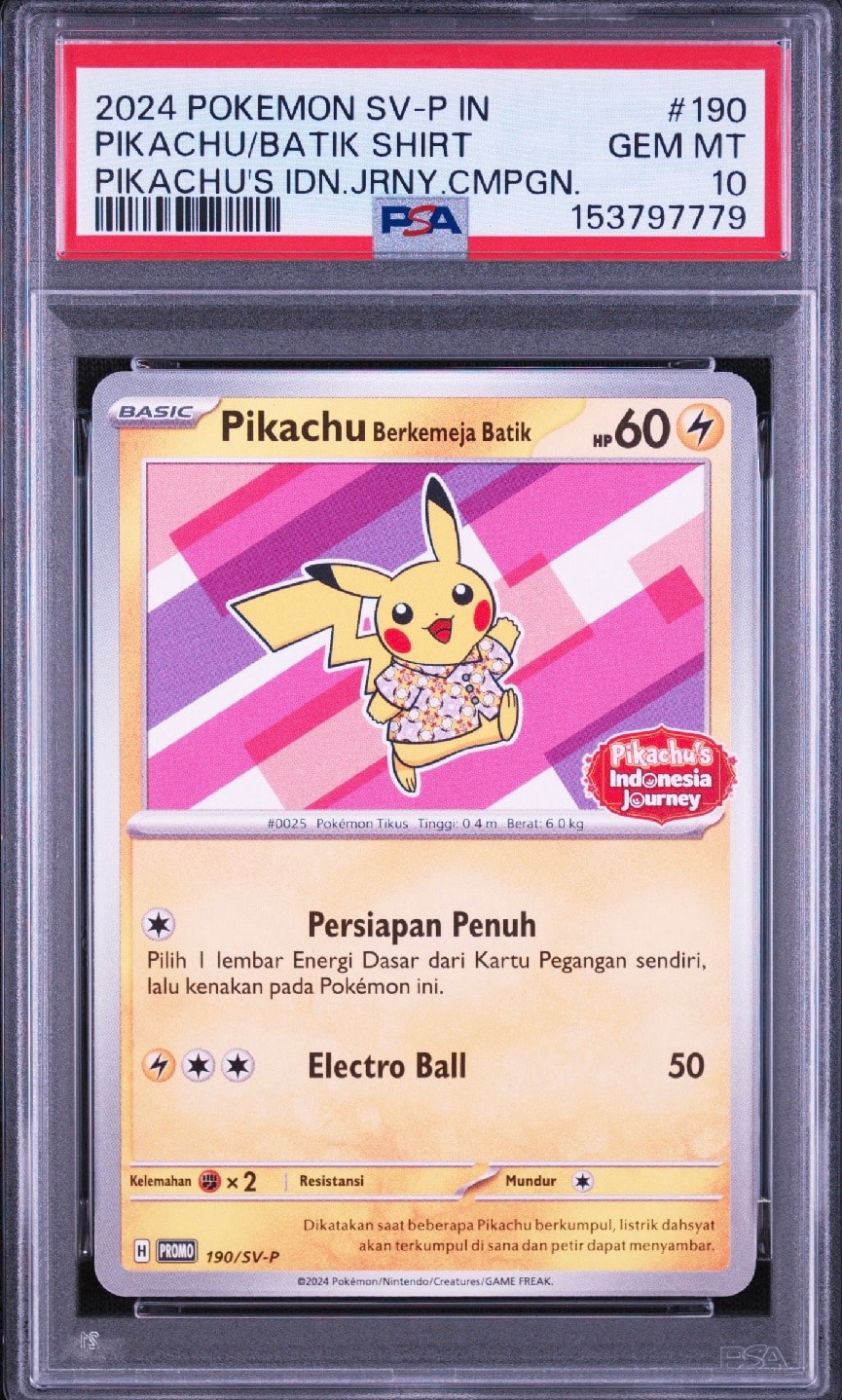 バティックシャツを着たピカチュウ (フラワーピカチュウ柄) P [SV-P