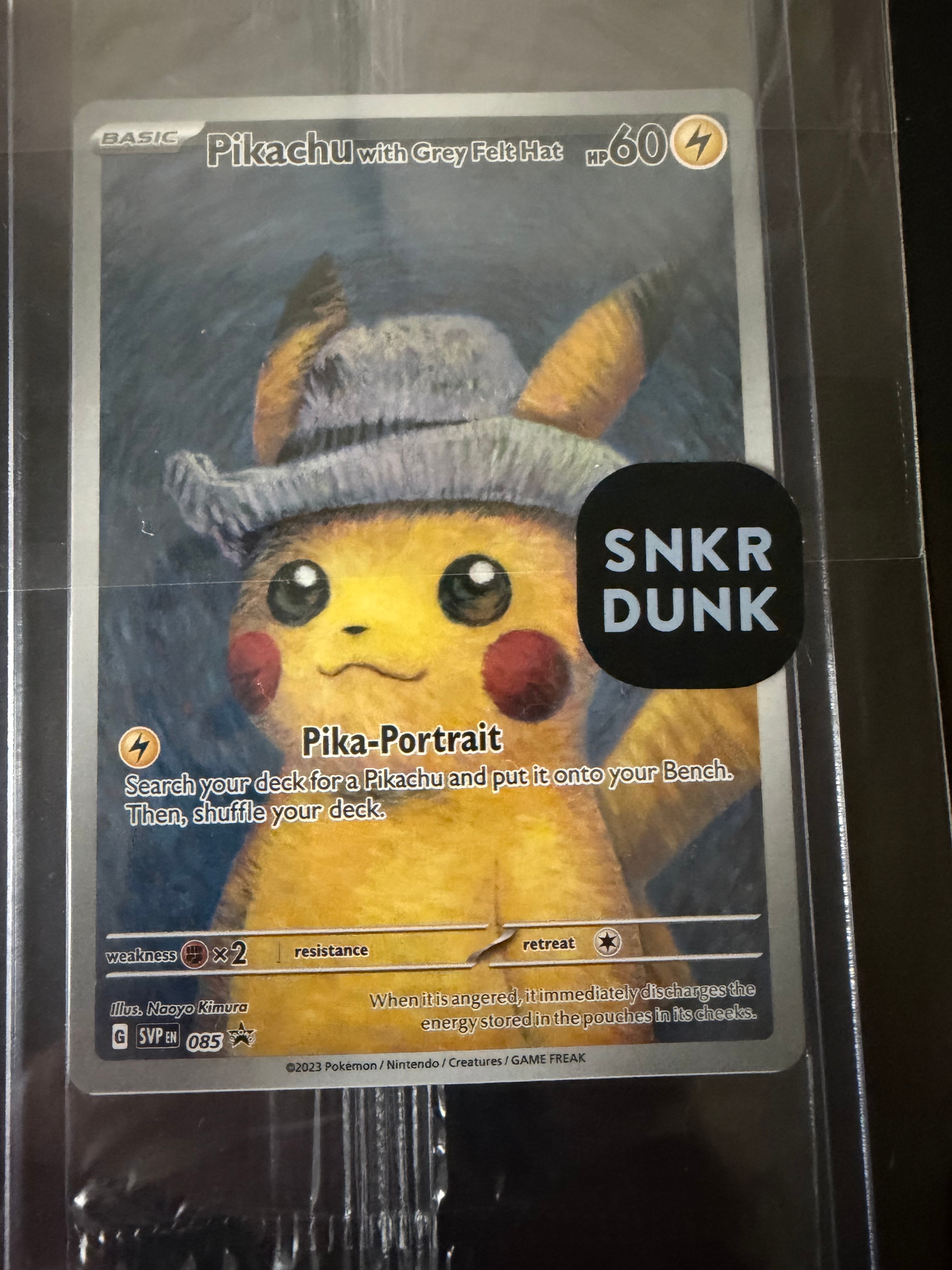 ピカチュウ : プロモ [SVP EN 085](「ゴッホ展」 プロモーションカード「SVP EN」) 【英語版】
