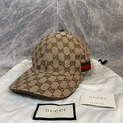GUCCI Original GG Canvas Baseball Hat With Web "Beige/Ebony"