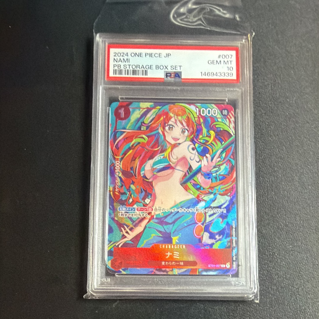 PSA10】ナミ C [ST01-007](プレミアムブースター「ONE PIECE CARD THE