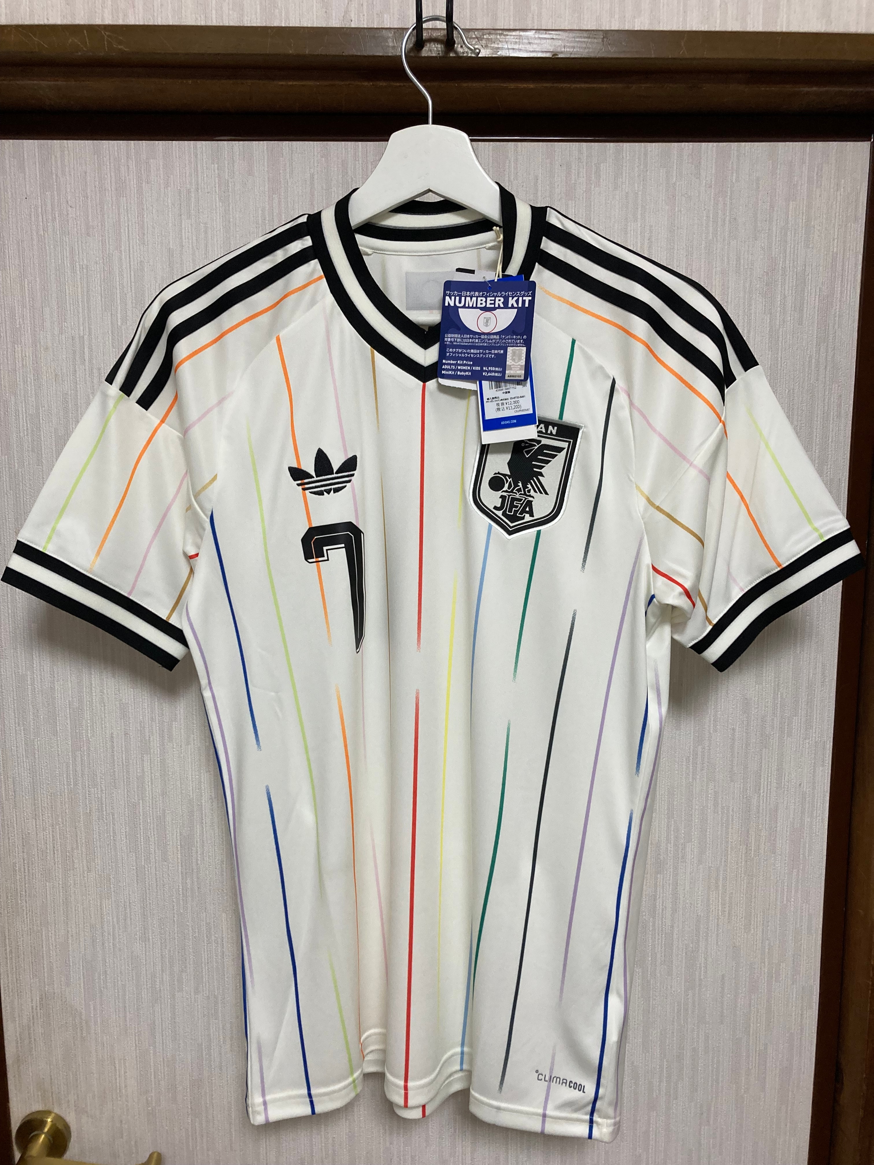 adidas Japan National Team 2026 Away Replica Jersey "OffWhite/Black"