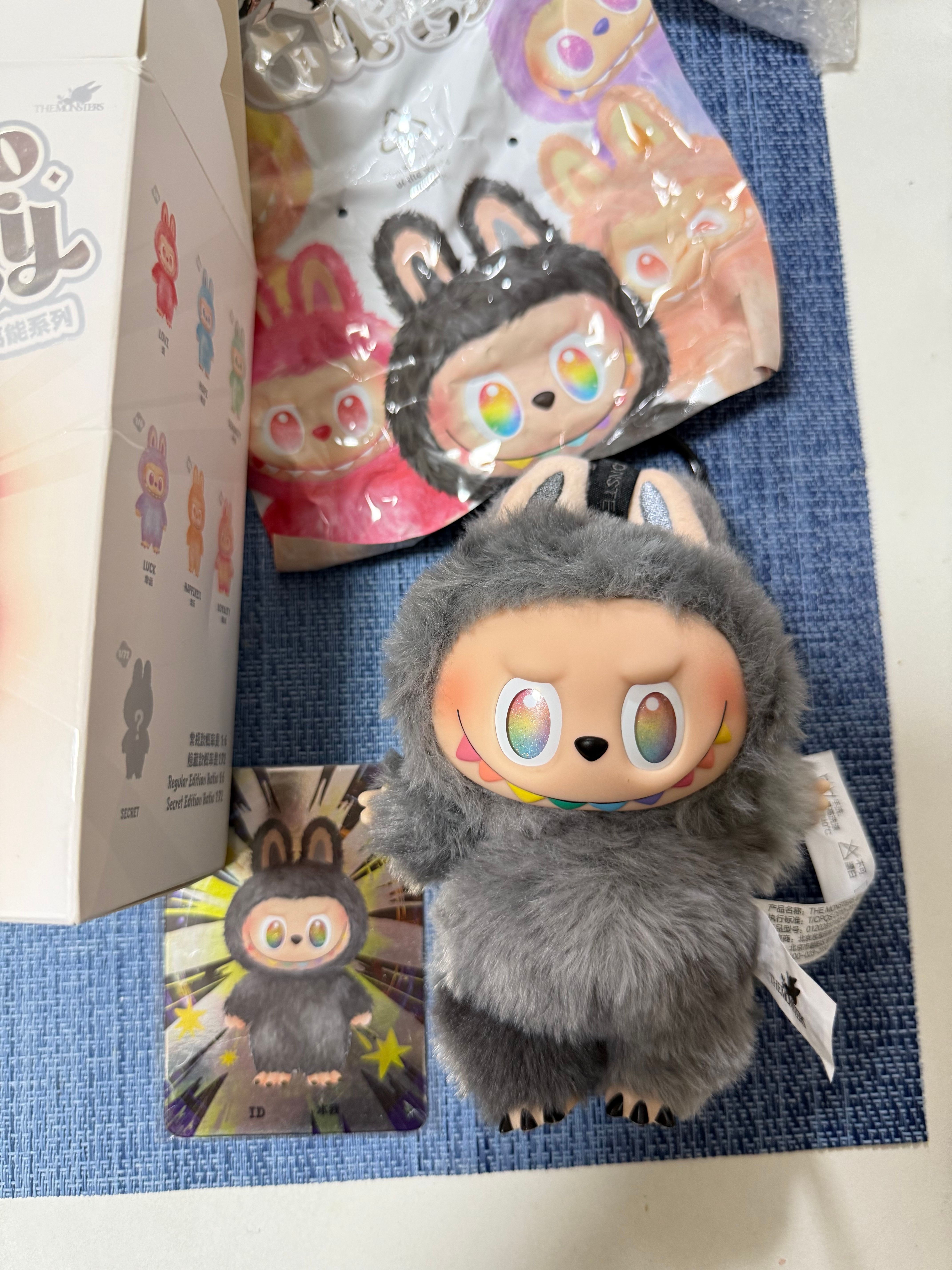 POP MART THE MONSTERS (LABUBU) Big into Energy Series Plush Pendant ID (Secret)