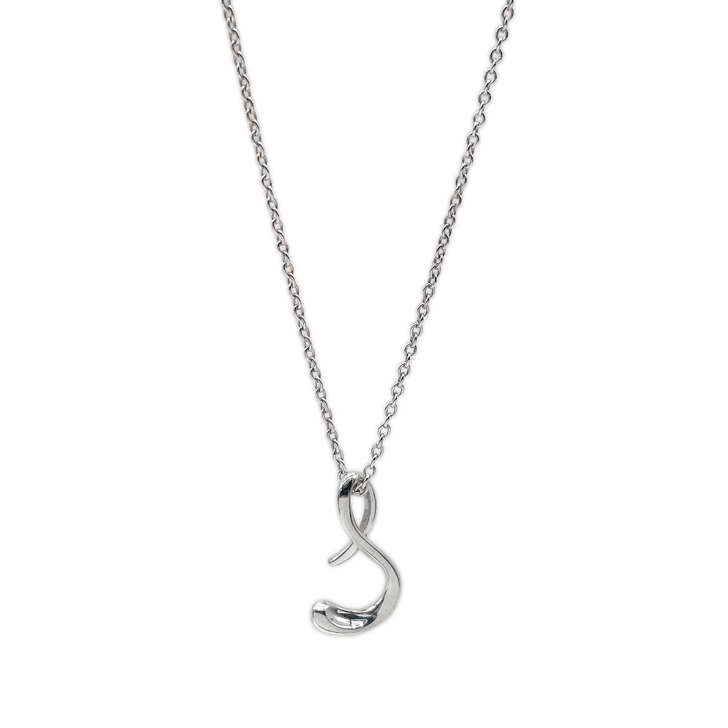 TIFFANY&Co. ティファニー レター S イニシャル ネックレス
 ペンダント エルサペレッティ SV925 シルバー 新品仕上済 レディース
 【中古】