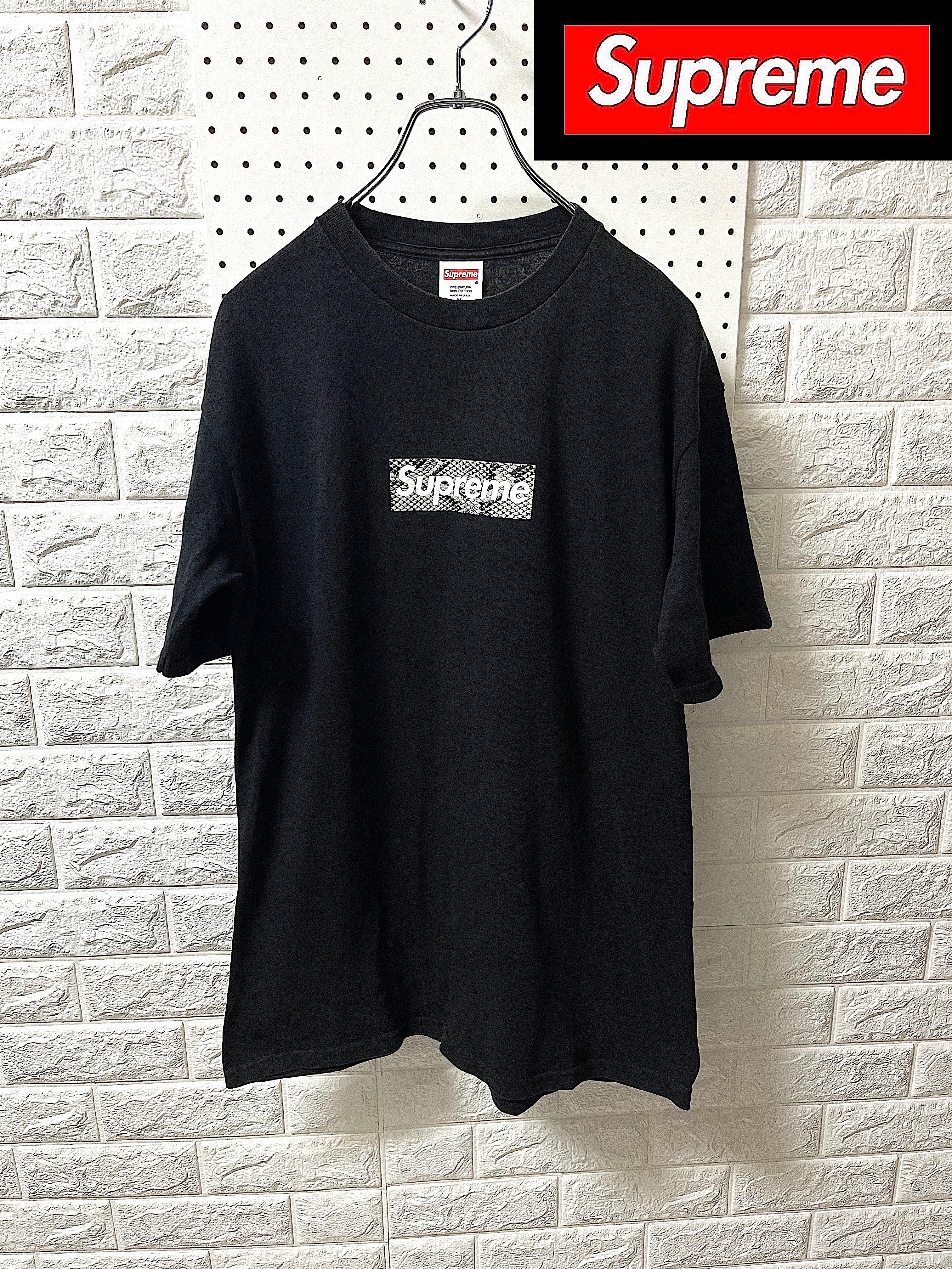 Supreme Snake Skin Box Logo Tee "Black"