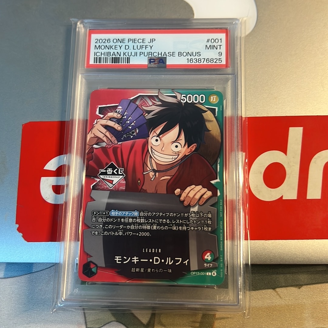 PSA9】モンキー・D・ルフィ L :開封済 [OP13-001](プロモーション