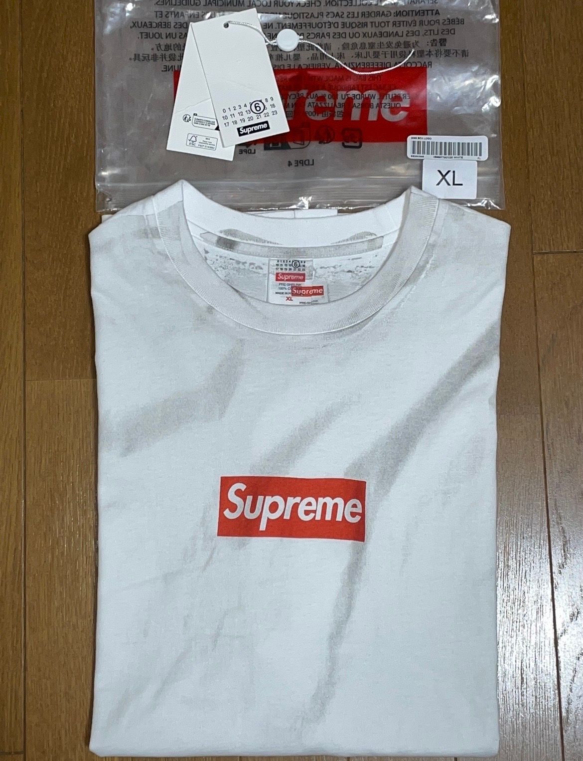 Supreme x MM6 Maison Margiela Box Logo Tee "White"