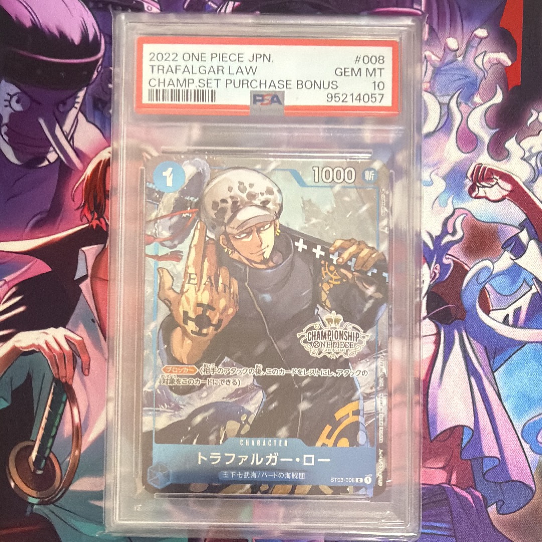 PSA10】トラファルガー・ロー [ST03-008] (チャンピオンシップセット