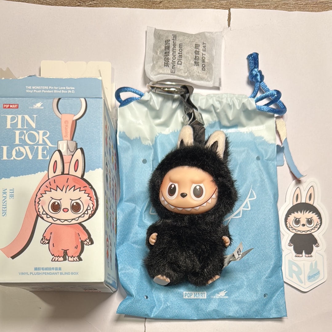 POP MART THE MONSTERS (LABUBU) Pin for Love Series-Vinyl Plush Pendant (N-Z) R