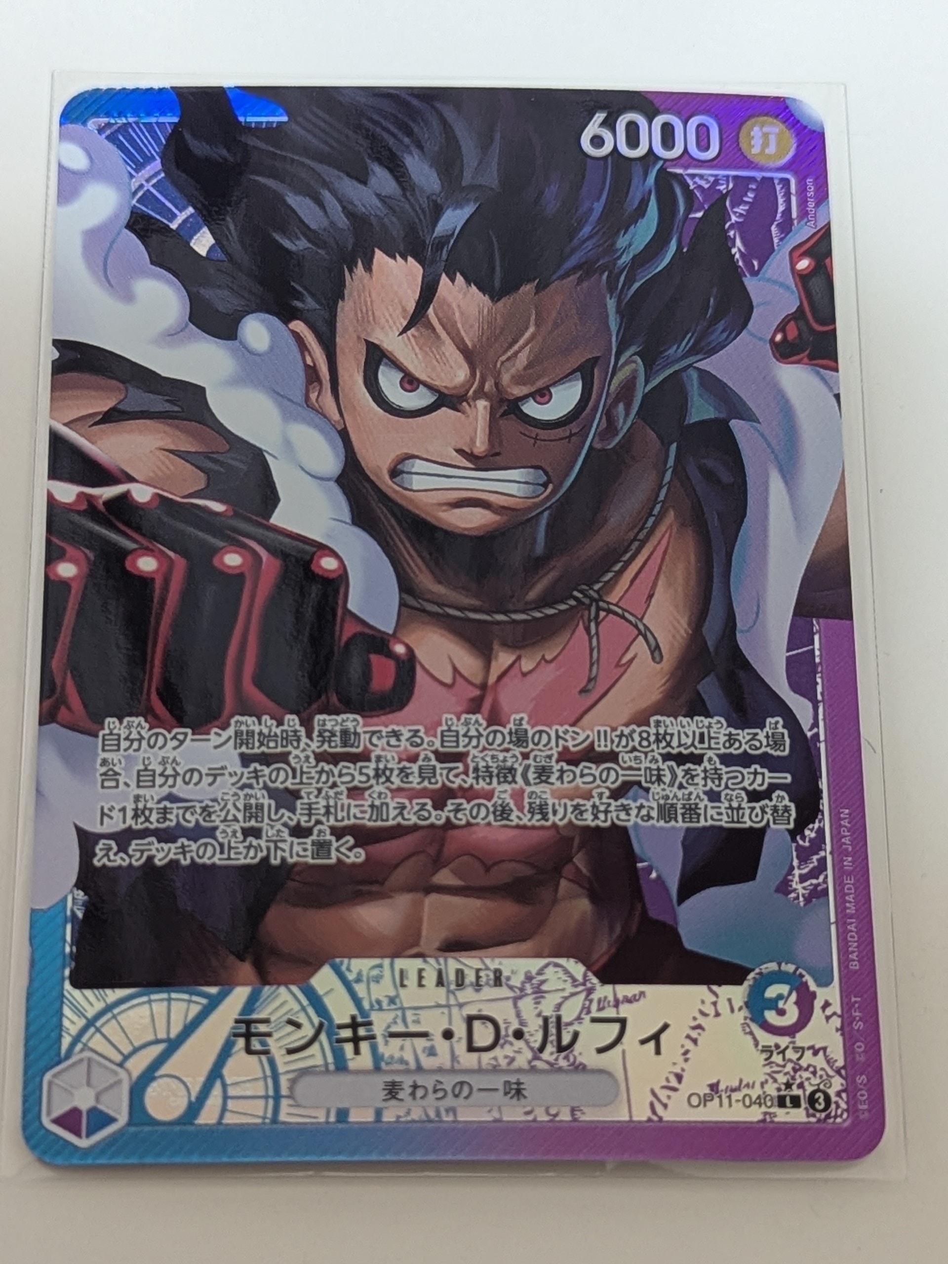 CGC10 PSA10 以上　モンキー・D・ルフィ　ギア5 ニカ　セブン　コラボ PSA10】モンキー・D・ルフィ(ギア5) P [P-041] (プロモーションカード