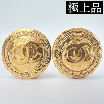 【極上品】CHANEL シャネル ココマーク ラウンド イヤリング ヴィンテージ ゴールド レディース アクセサリー