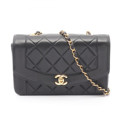 シャネル CHANEL マトラッセ ダイアナフラップ ショルダーバッグ バッグ ラムスキン(羊革) レディース ブラック系 A01164 【中古】